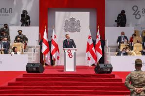 [VIDEO] Obchody Dnia Niepodległości Gruzji [PL/EN]