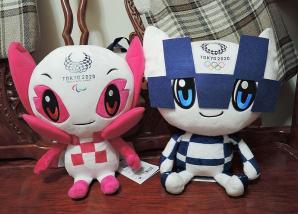 Początek Letnich Igrzysk Olimpijskich w Tokio!